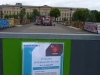 Fermeture du Pont des Arts pour retrait des cadenas et pose de panneaux provisoires.